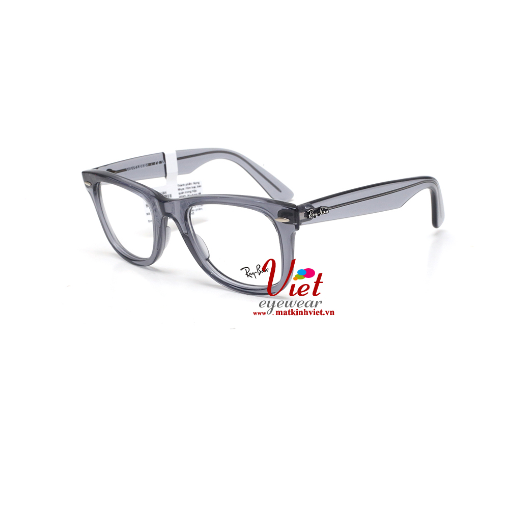 Gọng kính RayBan RB4340V 8225